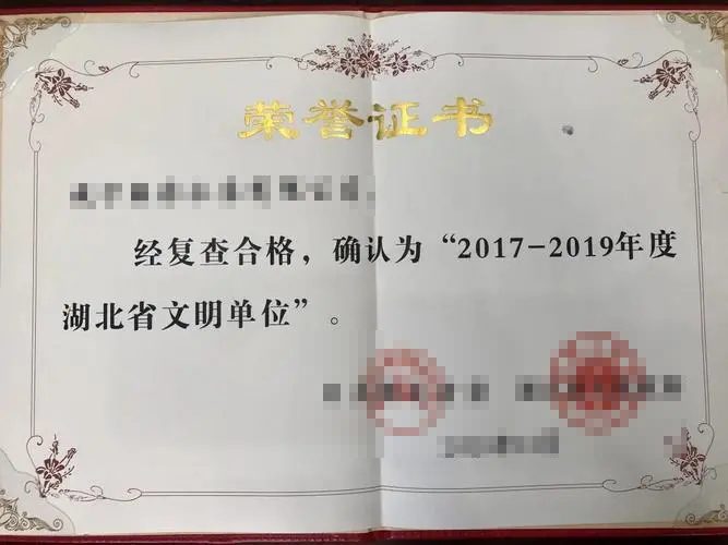 五金行业新技术发展趋势与市场前景分析